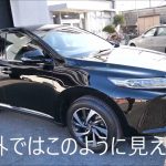 トヨタ ハリアーブラック202登録～4年磨き&完全無機質のクォーツ(親水性）施工/スピード関西