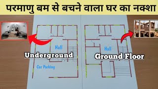 40’X40′ underground house plan |