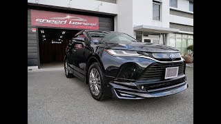 トヨタハリアー モデリスタ 6AA-AXUH80 プレシャスブラックパール磨き&ファインラボセラミックコーティング二層施工/スピード関西