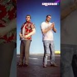 GTA V DUGGAN BOSS REVENGE FAILS MICHAEL TREVOR #Shorts