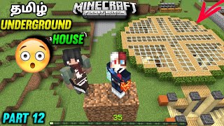 Minecraft Pocket edition | Underground house | gameplay Tamil | Yo gaming Tamil