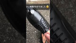 靴磨きの腕が落ちたかも? #Shorts