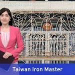 TaiwanPlus News – March 28, 2022