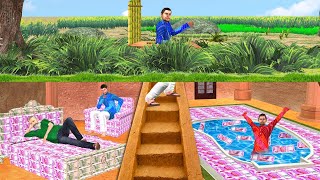 भूमिगत गुप्त पैसा घर Underground Secret Money House New Comedy Video हिंदी कहानियां Hindi Kahaniya