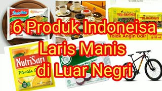 produk indonesia / laris manis di luar negri|| produk adalah|| bahan|| contoh produk