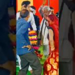 करिया पे नचत है करिया रे / बुंदेली राई नाच बुंदेलखंड / #raistar #shorts #short #love #new #comedy