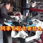 今日は何事も起きませんように‼１３０マイスターへの道❢ レストア restore 旧車 鈑金 塗装 板金 welding repair sheet bodywork metalwork 千鳥工房