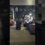 山手線一周靴磨き男【田端】#shorts #靴磨き