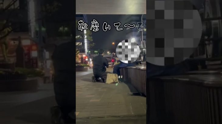 山手線一周靴磨き男【田端】#shorts #靴磨き