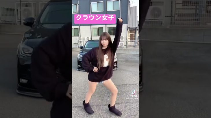 車好き女子。イカツイ車に乗ってるけど、こう見えて。。。　　＃shorts