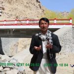 پل تایلوم ساخته شد آیا پل سیرتو هم ساخته خواهد شد؟ کمک شما عزیزان را خواهانم