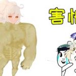 【原神扯淡员】看完就会被天理暴揍的提瓦特世界真相？！七神竟是给天理种树的？？？【萌新二次方】