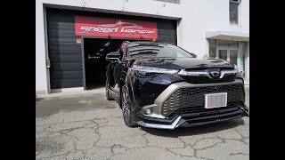 トヨタ カローラクロス モデリスタ アティチュードブラックマイカ磨き&ファインラボセラミックコーティング二層&ウィンドウフィルム断熱シルフィード施工/スピード関西