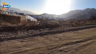 گوشه گوشه وطن زیباست