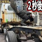 【レストア】軽トラ修理荷台？破壊？錆でやばい激安中古車をおかずにおっさんが試行錯誤します！