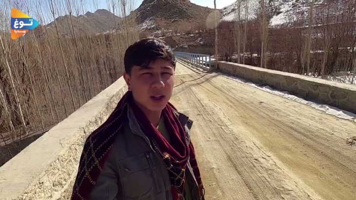 اینجا کجا باشد ؟؟???