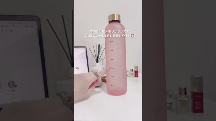 女子力を上げるためにやってよかった3選?前は世界ズボラ代表と言われていた私?今は垢抜けのために色々頑張ってみてるところです?#女磨き #垢抜け #女子力 #pr