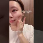 ドンキで買ってよかった！毛穴ケアおすすめ商品4選✨今回は毛穴編！ドンキさんにはいつもお世話になっております?#毛穴ケア #スキンケア #女磨き