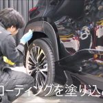 トヨタ ヤリスクロス ブラック  5BA-MXPB10 エアロモデリスタ 磨き&完全無機質のクォーツ(親水性）施工/スピード関西