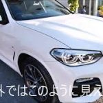 BMW X3 M-スポーツ LDA-TX20 アルピンホワイト/登録～3年磨き&ファインラボセラミックコーティング二層施工/スピード関西