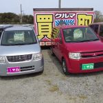 【ピースのガクト】EKワゴン磨きました！真っ赤は目が疲れます(´;ω;｀)