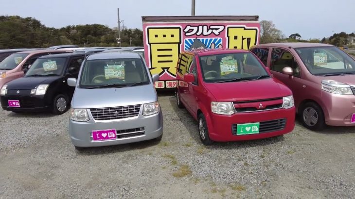 【ピースのガクト】EKワゴン磨きました！真っ赤は目が疲れます(´;ω;｀)