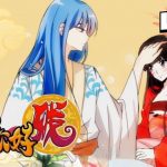 《王爺你好賤》第三季EP4-6：夜迷森林風雨欲來誰知大和尚很解風情 過來人啊！