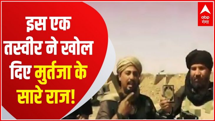 Gorakhnath Temple Attack: ISIS वाली तस्वीर ने खोला Ahmad Murtaza का राज, दोनों के पास एक ही हथियार !