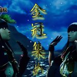 【MHRise】サンブレイクまでもう少し‼ライズで腕磨き‼【視聴者参加型】