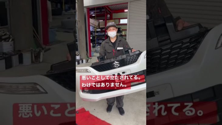 筋トレじゃない。Not muscle  training 不是肌肉训练  shorts#car#Maintenance