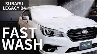 きれいにお手入れされている車をプロがていねいに手洗い洗車していきます【SUBARU LEGACY B4】Satisfying Auto Detailing【FAST WASH】