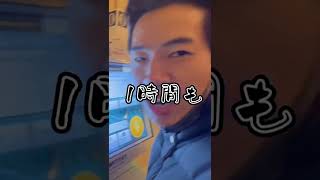 山手線一周靴磨き【高輪ゲートウェイ】#shorts #靴磨き