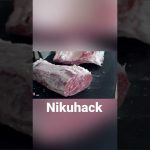 和牛ロース肉磨き #shorts