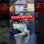 #shorts#3Q株式会社#3Q#車は家族#車#自動車#新車#中古車#TikTok#ティックトック#ประเทศไทย#アルファード#Alphard#ハリアー#Harrier#レクサス#Lexus