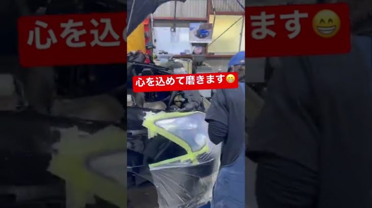 #shorts#3Q株式会社#3Q#車は家族#車#自動車#新車#中古車#TikTok#ティックトック#ประเทศไทย#アルファード#Alphard#ハリアー#Harrier#レクサス#Lexus