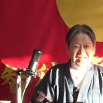 言葉を磨き心を磨く　竹田和平