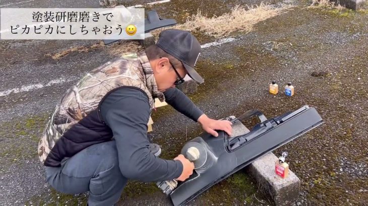 デコトラ トラック 缶スプレー自家塗装 研磨 磨き でピカピカに！コンパウンド 耐水ペーパーで デコトラ エルフハイキャブ レトロ仕様