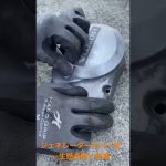 ジェネレーターカバーをひたすら磨きピカピカにする後輩！