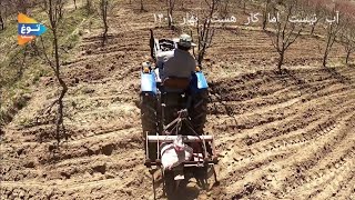 کار است اما آب نیست?? | بهار سال ۱۴۰۱ | کشاورزی در جاغوری