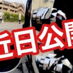 トラックアルミホイール磨き＋プラス