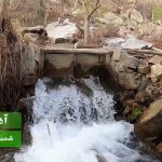 آهنگ گلچین | استاد شمس الدین مسرور