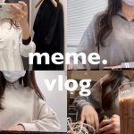 〔vlog〕社会人の1週間vlog｜自分磨きをする平日?✨｜食べすぎた週末?｜会社員OLの日常