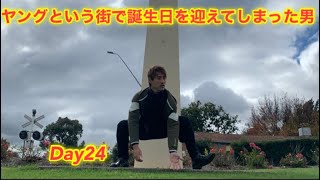 28歳になりました　靴磨き世界一周アジア編24日目