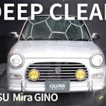 ツヤを失ってマットな車を徹底洗車とポリッシュでツヤを取り戻します【DAIHATSU MiraGINO】Satisfying Auto Detailing【DETAILING】