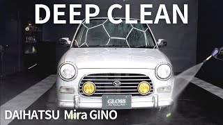 ツヤを失ってマットな車を徹底洗車とポリッシュでツヤを取り戻します【DAIHATSU MiraGINO】Satisfying Auto Detailing【DETAILING】