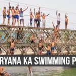 HARYANA KA SWIMMING POOL II Part 3 II Funny video II A RUN FILMS