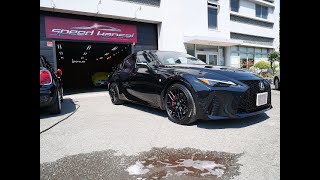 レクサスIS300 F-SPORTS 3BA-ASE30 グラファイトブラックガラスフレーク磨き&ハイモースコートザ・ネオ（超撥水）施工/スピード関西