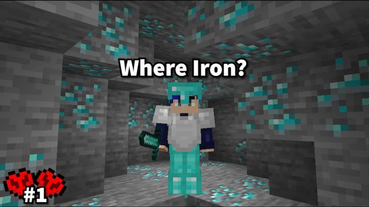 Luckiest Seed ever? | 1.18 Hardcore Minecraft #1