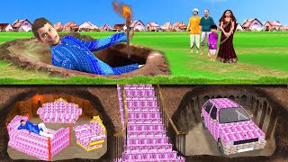 भूमिगत पैसे घर Underground Money House Hindi Kahaniya New Funny Comedy Video Moral Stories