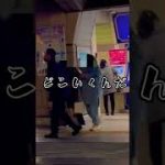 【山手線一周靴磨き】目白#shorts #靴磨き